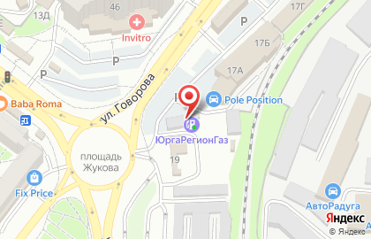 Магазин автошин в Томске на карте