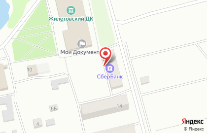 Почта России в Калуге на карте