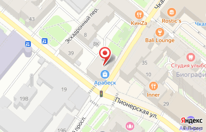 Синьор Помидор на Пионерской улице на карте