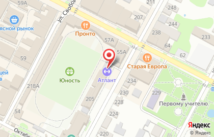 Страховой дом ВСК, страховая компания на Красной улице на карте