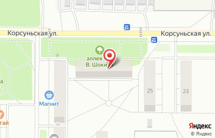 Мясной магазин в Перми на карте