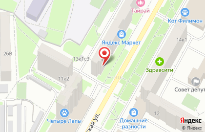 Страховая компания Эксперты Страхования на Каргопольской улице на карте