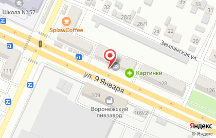 Аптека Будь Здоров в Воронеже на карте