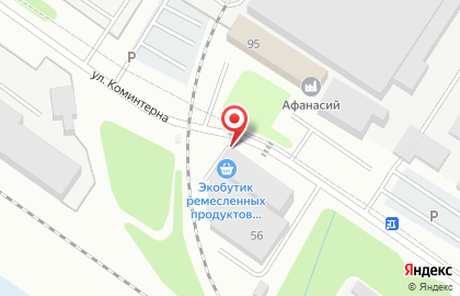 Профи-центр на улице Коминтерна на карте