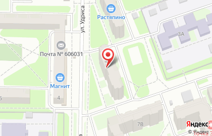 Косметическая компания Oriflame на улице Рудольфа Удриса на карте