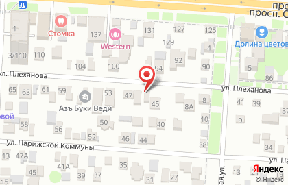 Школа танцев Dance Mix в Ростове-на-Дону на карте