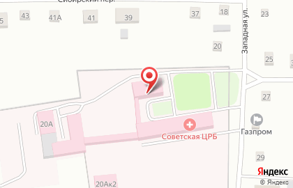 Советская центральная районная больница на Западной улице на карте
