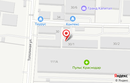 Агентство Лидер-ТЕРМИНАЛ на карте
