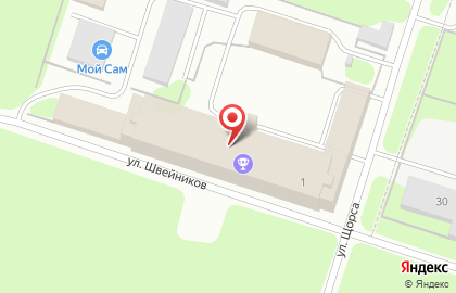 Автомойка самообслуживания МойСам на улице Швейников на карте