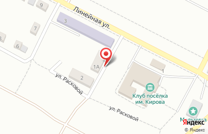 Пансионат Почта России на Линейной улице на карте