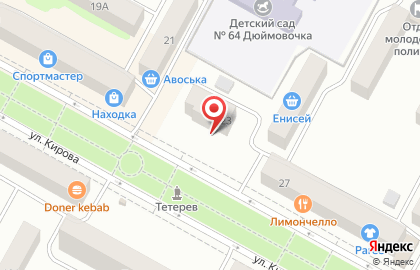 Банк Союз в Иркутске на карте