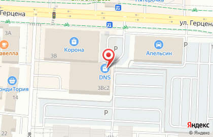 Супермаркет цифровой техники и бытовой электроники DNS на улице Герцена на карте