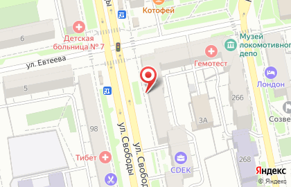 Магазин разливного пива Пивторг №1 в Советском районе на карте