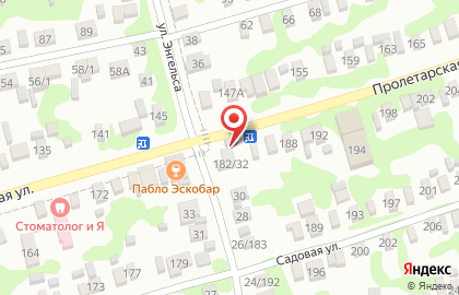 Компания МК на ​Пролетарской, 182А на карте