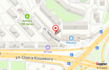 Магазин Домодел на карте