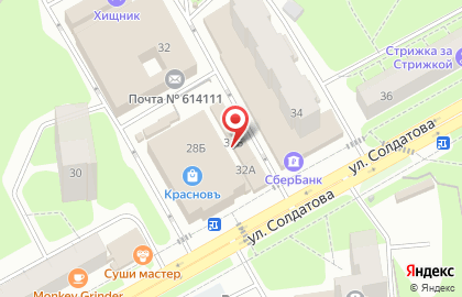 Пермский магазин цветов в Свердловском районе на карте