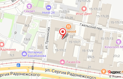 Компания ПромЭксперт на карте