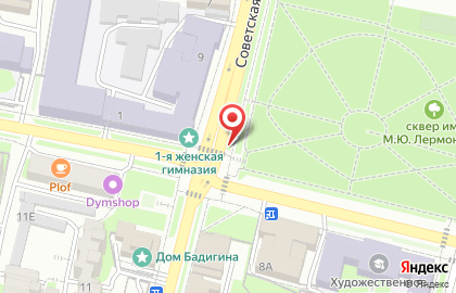 Компания по продаже печатной продукции на улице Белинского, 6а киоск на карте