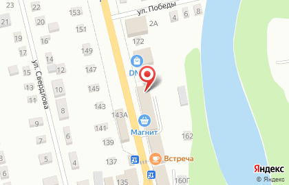 Магазин косметики и бытовой химии Магнит Косметик на Первомайской улице на карте