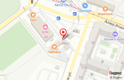 Страховое агентство на Алма-Атинской улице на карте