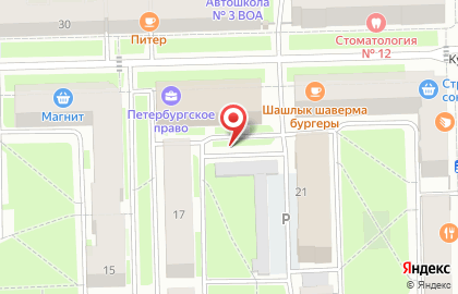 Магнит в Московском районе на карте