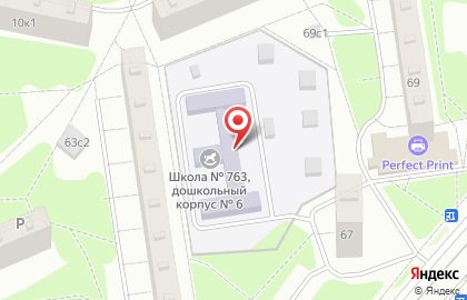 Школа №763 с дошкольным отделением в Анадырском проезде на карте