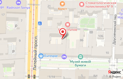 Мастерские по ремонту обуви IMPERIONI Shoe Repair на карте