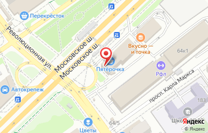 Аптека Вита на Революционной улице, 64б на карте
