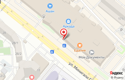 Магазин Coffee Shop на улице Минигали Губайдуллина на карте
