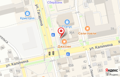 Магазин Xiaomi Official Xiaomi в Невинномысске на карте