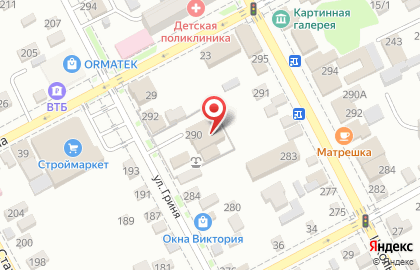 Славянский филиал №4 Адвокатской палаты на улице Гриня на карте