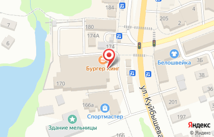 Магазин Чистая Польза на улице Куйбышева на карте