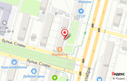 Магазин автозапчастей Автовек в Орджоникидзевском районе на карте