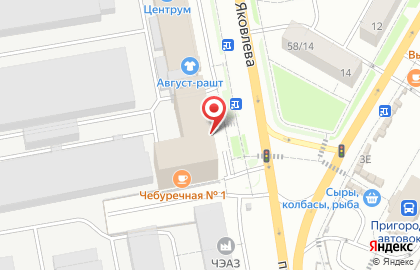 Мастерская по ремонту обуви Туфелька в Чебоксарах на карте