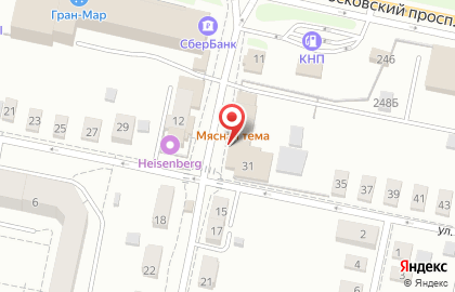 Магазин товаров для всей семьи товаров для всей семьи в Ленинградском районе на карте