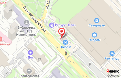Шиномонтажная мастерская на Ленинградской, 28/4 на карте