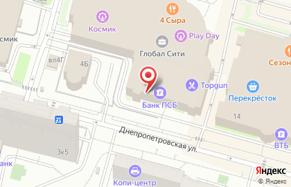 Компания Greenleaf на карте
