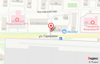 Аптека Лара в Улан-Удэ на карте