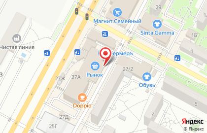 Магазин хозтоваров Интерьер на карте