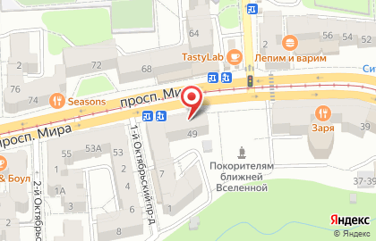 Ювелирный бутик Naif на карте