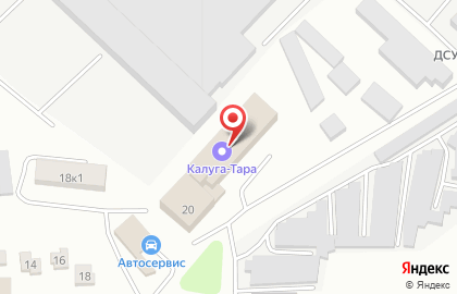 Центр дезинфекции Герадез на Советской улице на карте