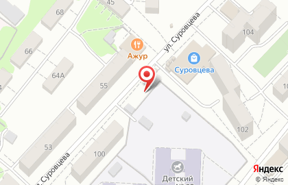 Магазин Азовский Бройлер на улице Суровцева на карте