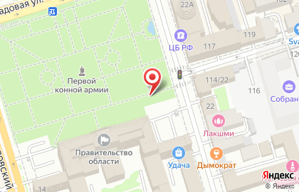 Служба Помощи Призывникам на Социалистической улице на карте