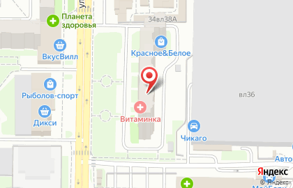Медицинский центр Витаминка на улице Свердлова в Балашихе на карте