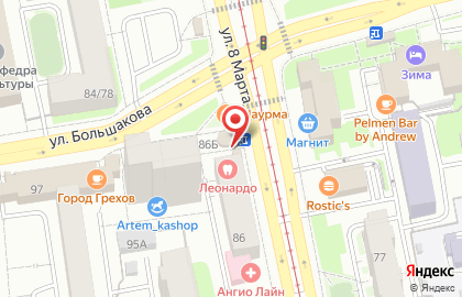 Евросеть на улице 8 Марта на карте