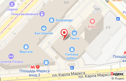 ЗАО УралСиб на улице Карла Маркса на карте