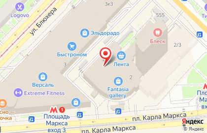 Студия Н на улице Карла Маркса на карте