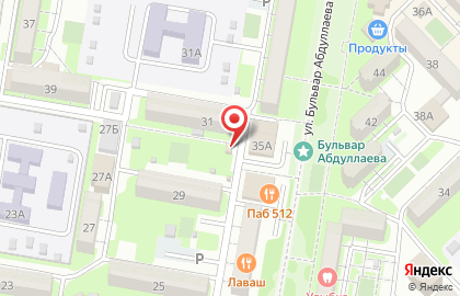 Магазин Джамиля в Каспийске на карте