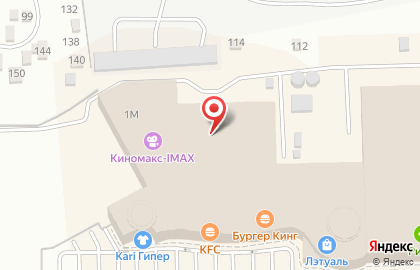 Федеральная сеть магазинов посуды и товаров для дома Kuchenland Home на Пойменной улице на карте