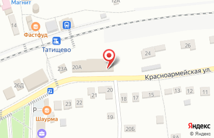 Магазин хозтоваров в Саратове на карте